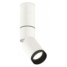 Светильник на штанге ambrella light xm xm6312115